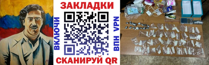 Цена Агидель A-PVP  Кокаин  МЕФ  МАРИХУАНА  Гашиш 