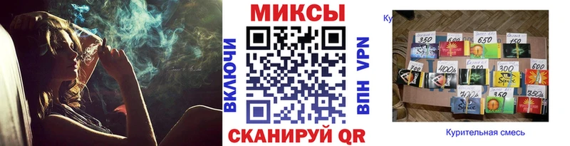 Бутират BDO  где найти наркотики  Агидель 
