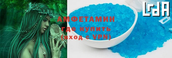 каннабис Переславль-Залесский