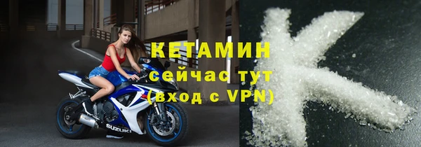 каннабис Переславль-Залесский