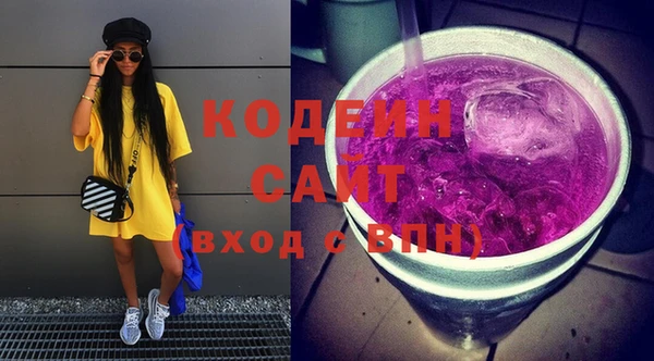spice Абинск
